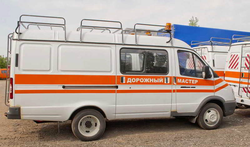 ГАЗ-2705